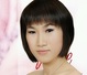 Chồng yêu