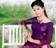 Hoa tím người xưa