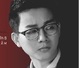 Rất Buồn
