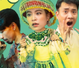 Làm Gì Phải Hốt