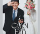 Cưới Em